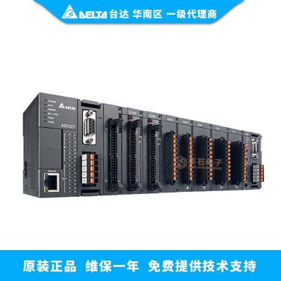 臺達(dá)PlC AS系列標(biāo)準(zhǔn)型CPU