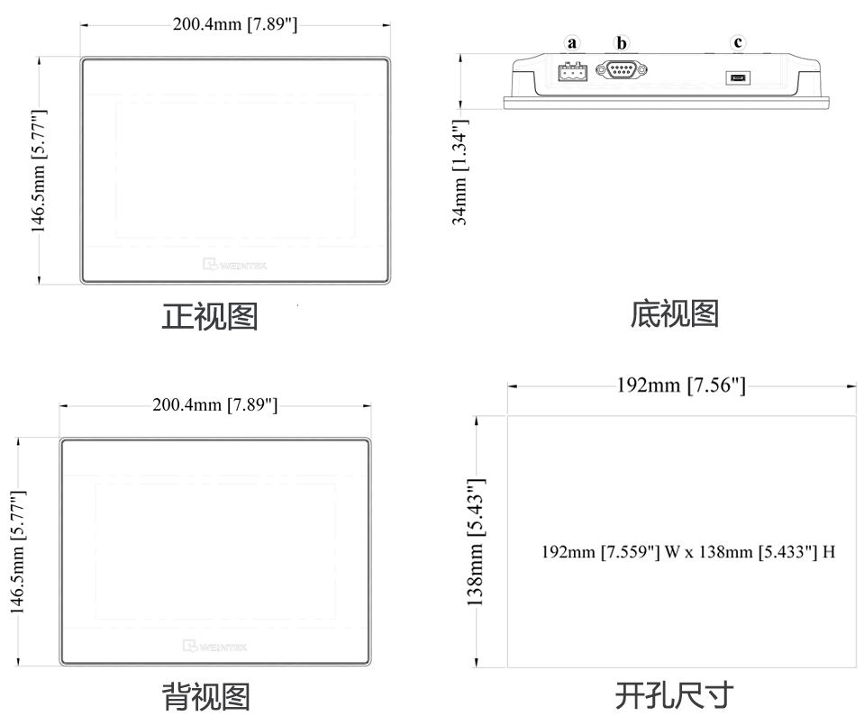 威綸通觸摸屏TK6071iP的產品尺寸